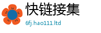 2025新奥天天开好彩新奥彩免费版所管家婆中特王中王